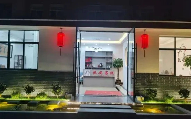 Pu'er Zhi'an Inn