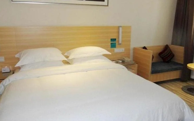City Comfort Inn Hechi Nandan