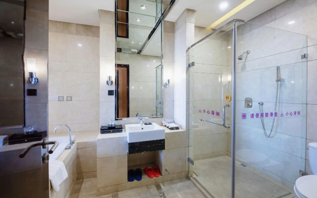 Yandu International Hotel