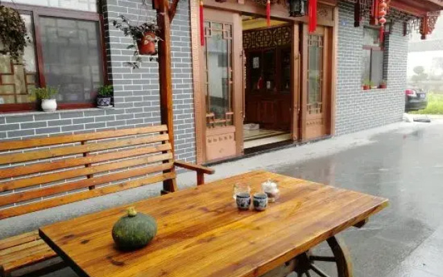 Jufulai Inn Jiuhua Mountain
