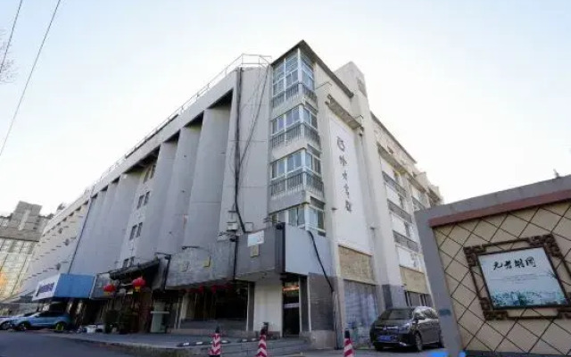 Longzhong Hotel