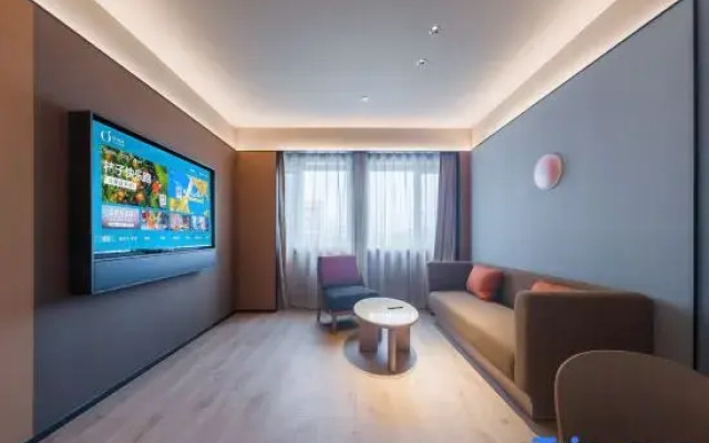 Orange Hotel Dongying Software Park