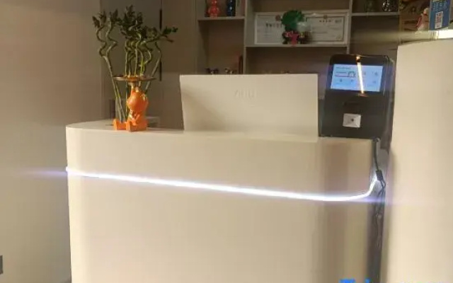 Harmony Home Unmanned Hotel。