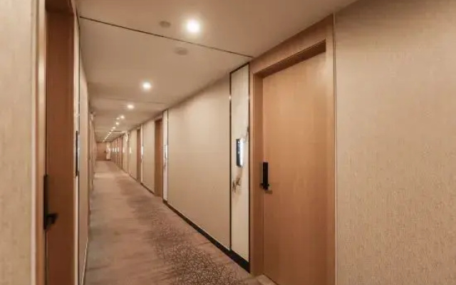 Qingmu Select Hotel (Jurong Baohua Xianlin Avenue Yuanboyuan Branch)