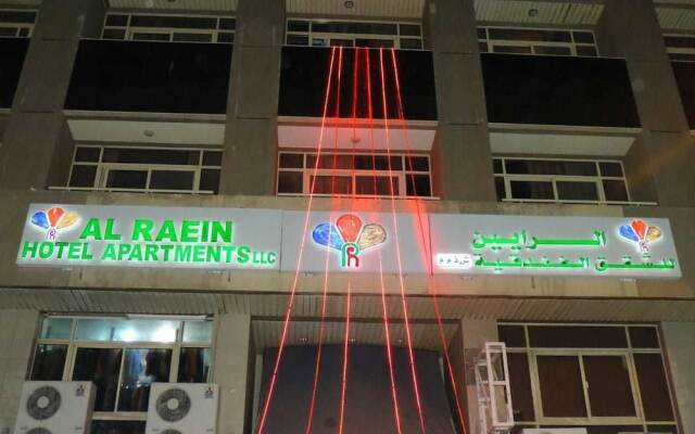 Al Raein Hotel Apartments 0