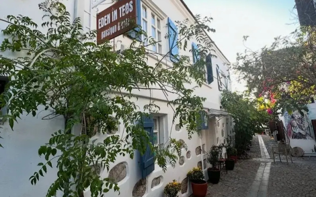 Eden in Teos
