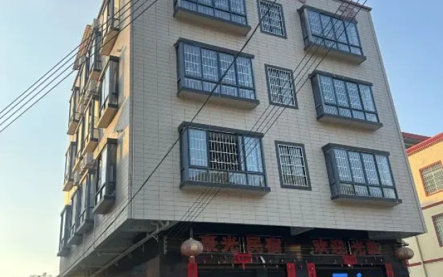 Haoguang B&B