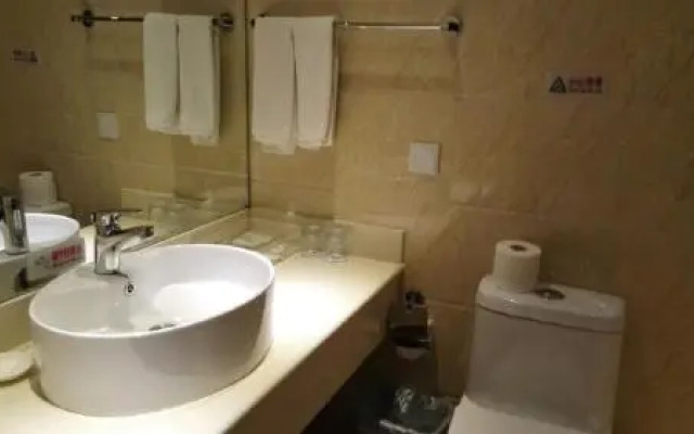 Rui Rong Express Hotel
