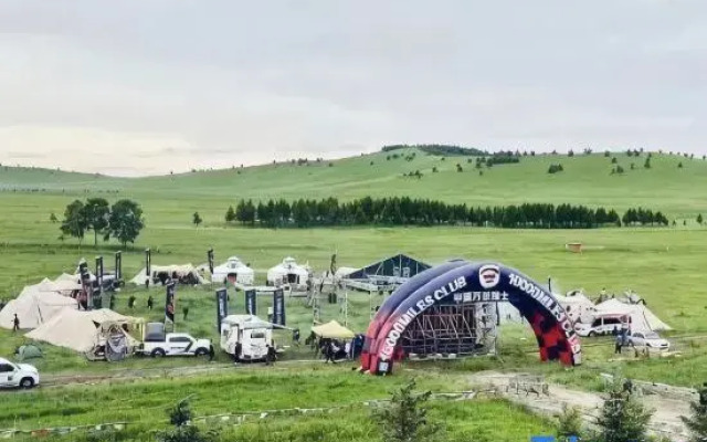 Guoerzi National Resort
