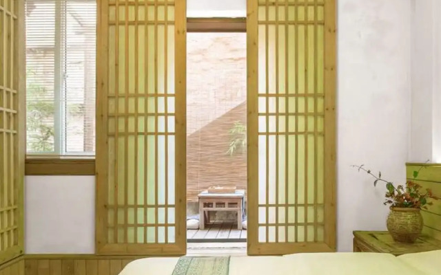 Xiamen Slow House
