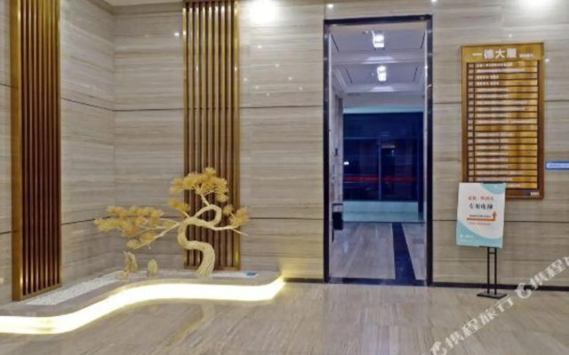 Xiyue · Man Hotel