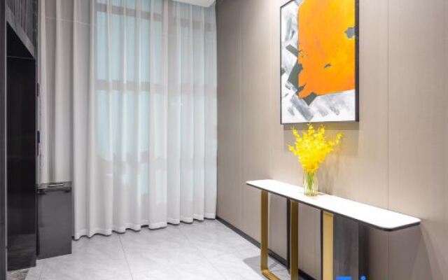 Weimeijia U Hotel