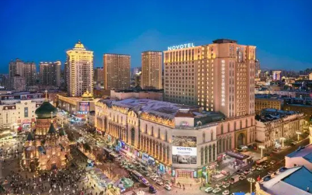 Novotel Harbin Zhongyang Street
