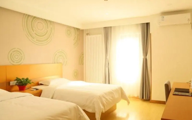 Greentree Inn Beijing Dujiakan Garden Expo Park Ex
