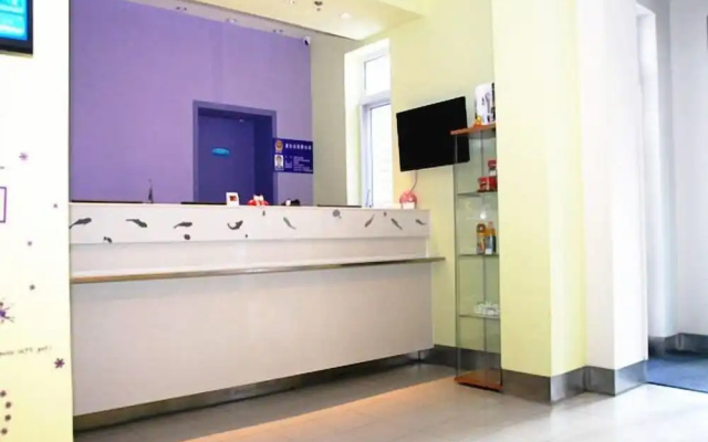 Bestay Hotel Express Shenyang Imperial Palace Huaiyuanmen Subway Station