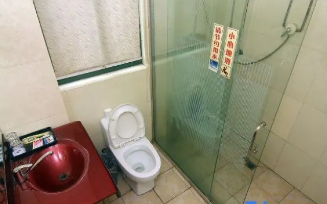 Gelin Yadi Hotel
