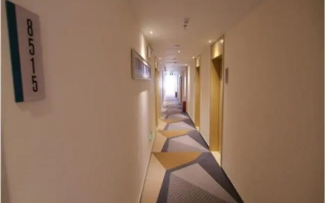 City Comfort Inn Fengcheng Railway Station Jianyi Avenue