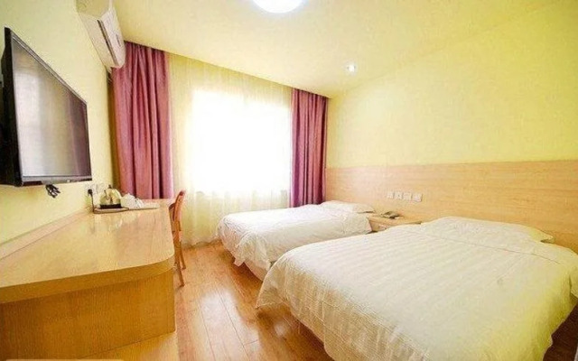Run Jia Express Hotel