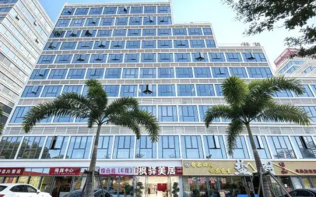 Fengyi Mercure (Midea Innovation Center Guangjiao Subway Station)
