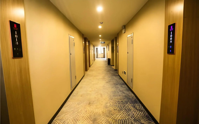 Echarm Hotel Hefei Binhu Exhibition Center
