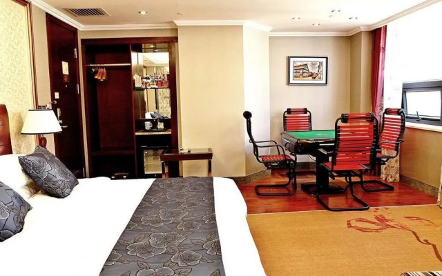 Yijia Mingren Hotel