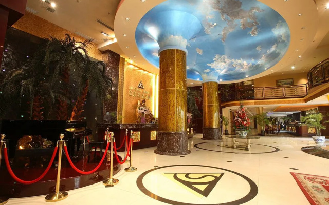 JI Hotel Shanghai Hongqiao