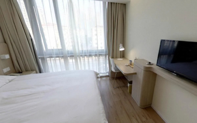 Hanting Hotel Shanghai Guilin Road