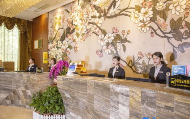 Taojiang Hotel