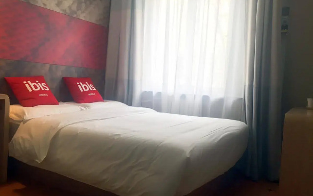 Отель ibis Beijing Sanlitun Tuanjie Lake