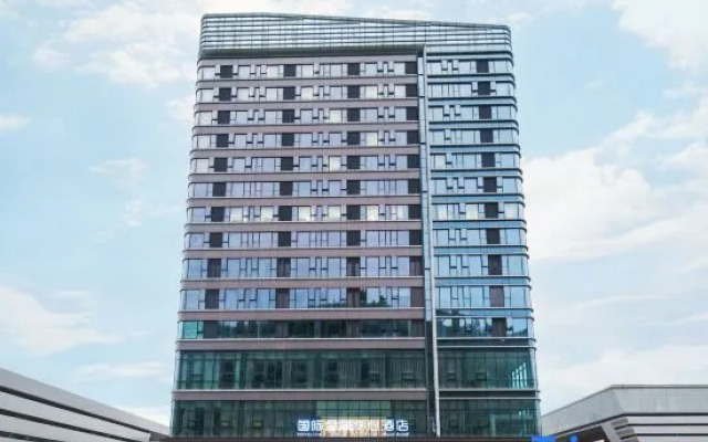 Yibin International Convention and Exhibition Center Hotel