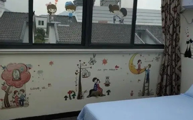 Zhoushan Zhujiajian Yuxin Hostel