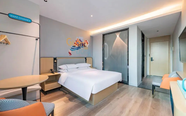 City Express Hotel (Huizhou Boluo Yuanzhou)