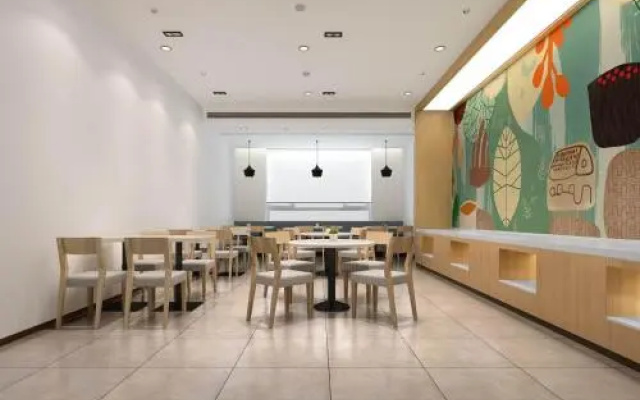 Hanting Hotel Changchun Municipal Government