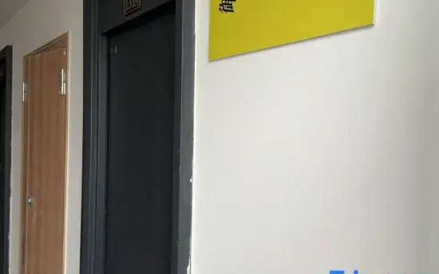 Yulong YunShe YOSO Homestay (Wenbin Real Estate Business Center)