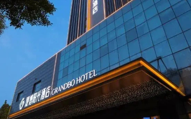 Grandbo Hotel