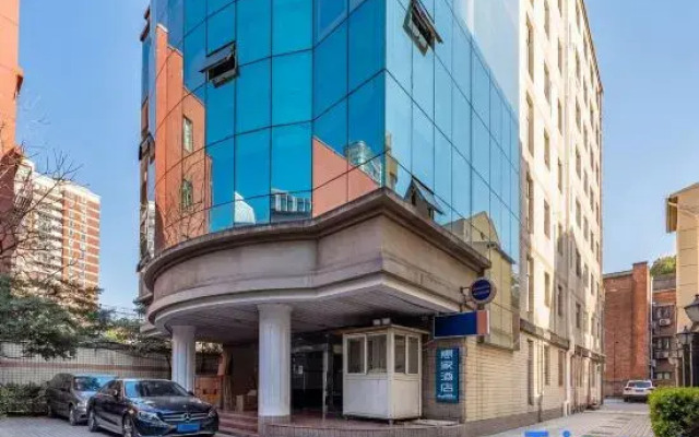 Shanghai Huijia Hotel (Huashan Hospital)