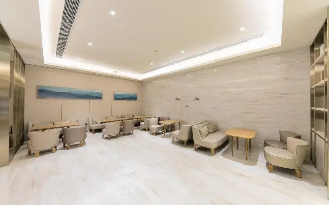 JI Hotel Shanghai Hongqiao Shuicheng Road