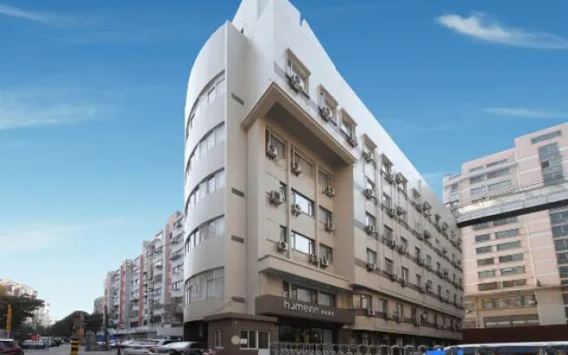 Home Inn Wuxi WuAi Road