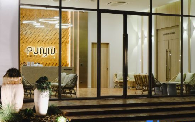 Punn Hotel Korat