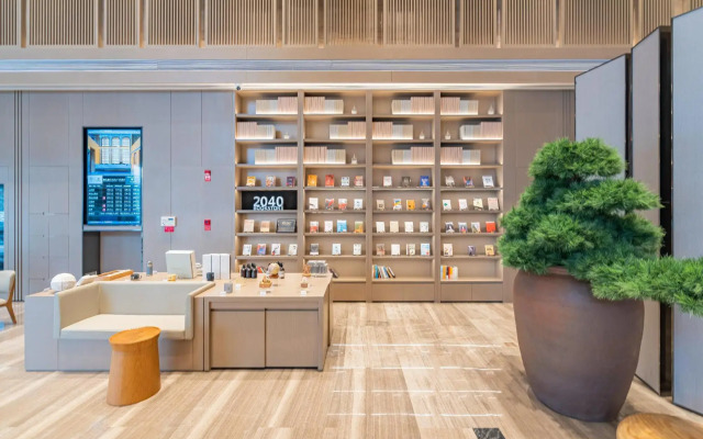 Starway Hotel (Changji Dongfang Plaza)