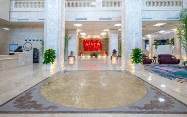 Qianghua Loushi Hotel