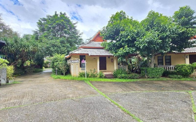 Poonyamantra Resort Chiang Rai