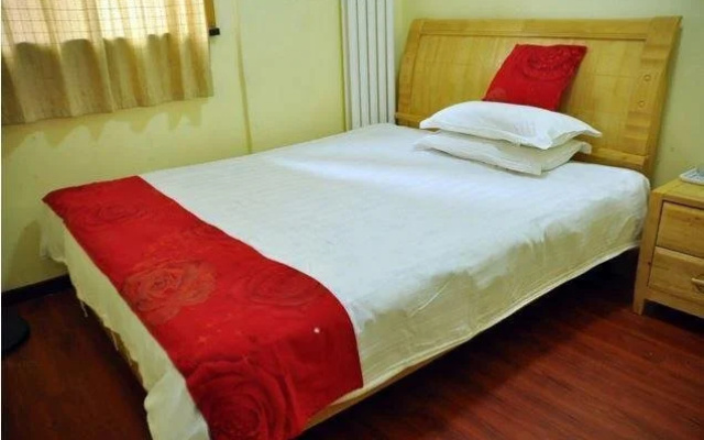 Beijing Jundu's Family Fashion Hotel