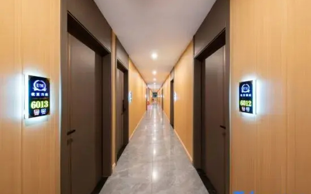 Huizhou Youmi Theme Apartment