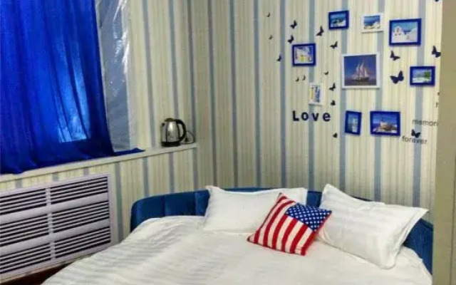 Da Hinggan Ling 520 Theme Hotel (Gagdaqi Railway Station)