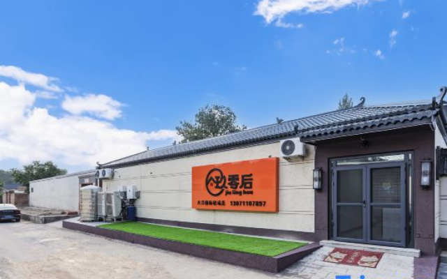 Jiulinghou Boutique Stay (Daxing International Airport)