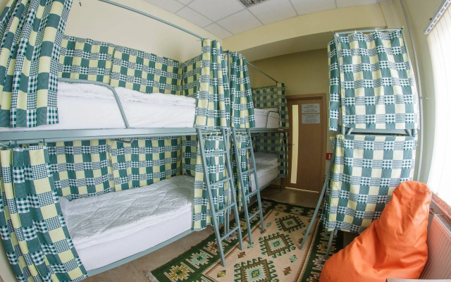 Dimal Hostel Almaty