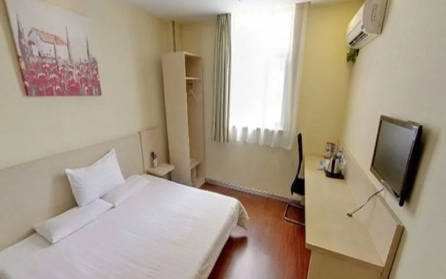 Hanting Express Shijiazhuang Lianmeng Road