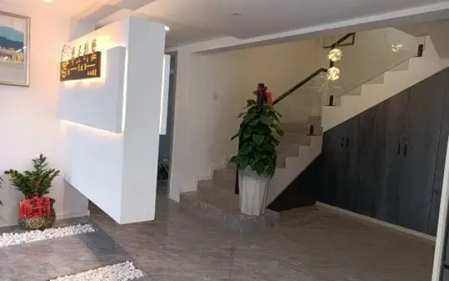 Sanming Xinju Villa