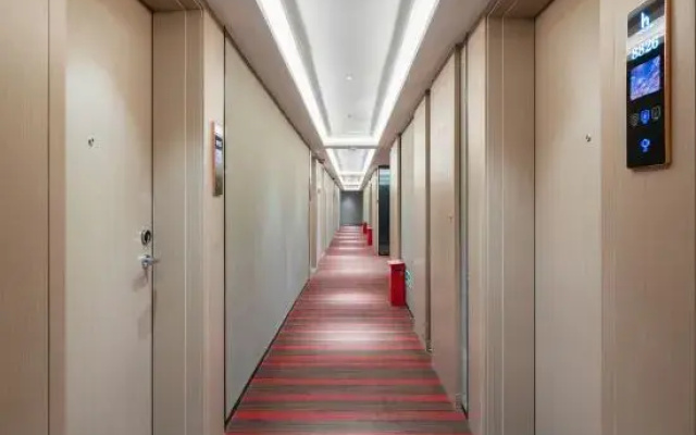 Houke Smart Hotel
